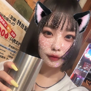 いろは