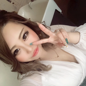 愛結
