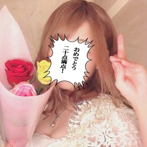 式波 ツバサ