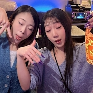 ある