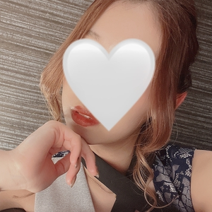りん
