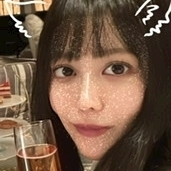 えいみ