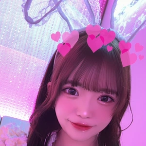 うい
