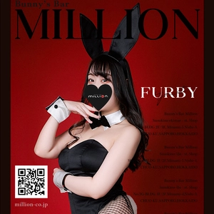 Furby