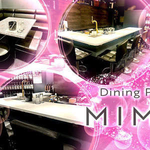 BAR MIMU