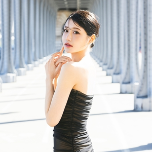 南 柚子
