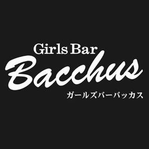 Girls Bar Bacchus