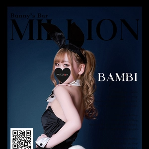 BAMBI|札幌市 すすきののガールズバー|million 南4条通店(ミリオン 南4条通店)