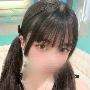 める