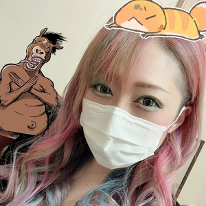 しおん