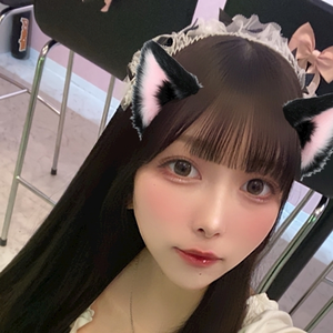 すい