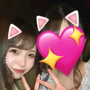 えみりん