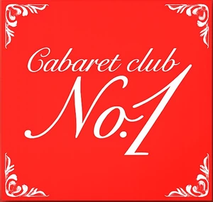 Cabaret Club NO.1