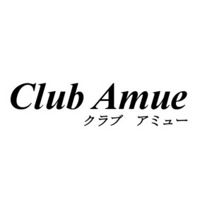 Club Amue