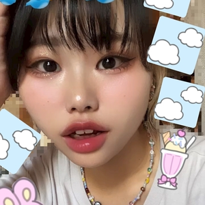 りの