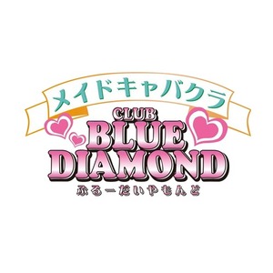 CLUB BLUE DIAMOND