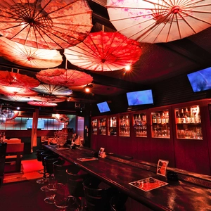 Girls bar rest ZAZA