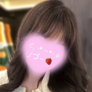 さえ