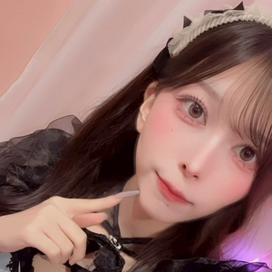 すい