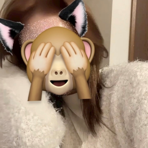 えま