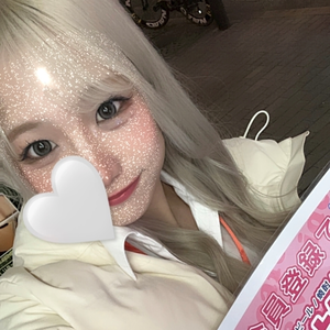 えみ