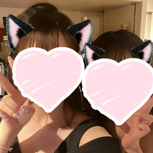 れな