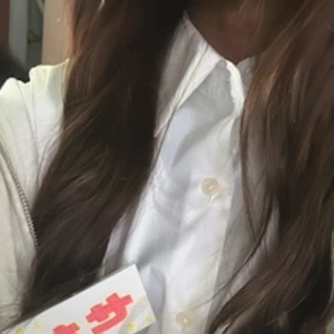 せな