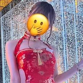 かりん