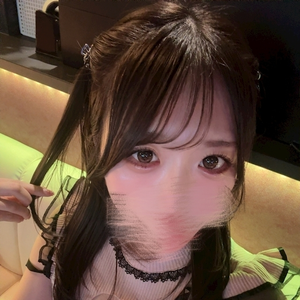 あむ
