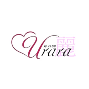 姉CLUB 麗 urara