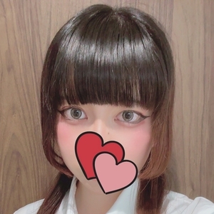 こん