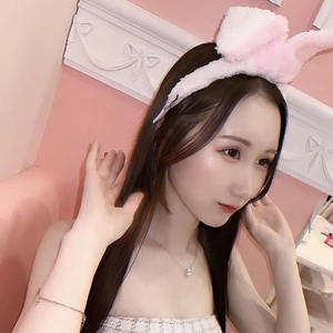 ゆうか