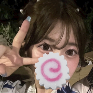 らな