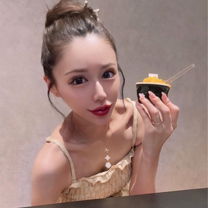 あこ
