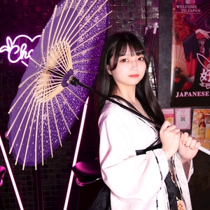 ありん