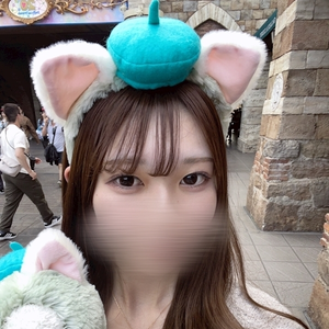 天