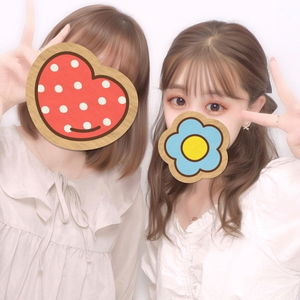 なえ