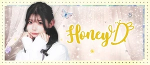Honey D