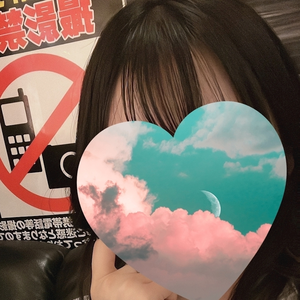 とうや