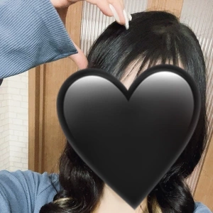 れな