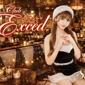 Club Exceed