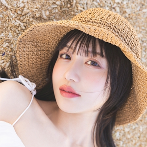 南 柚子