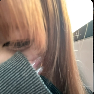 はる