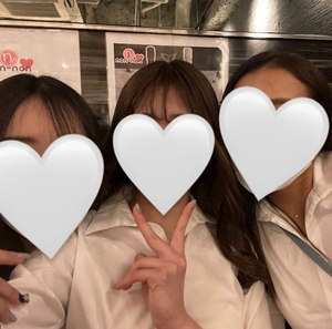 ねお