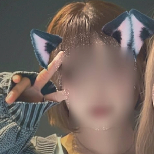さき