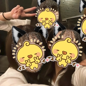 りの