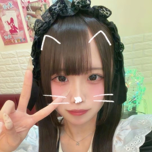 なな