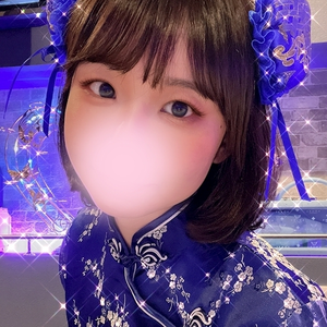 こず