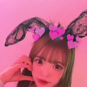 うい