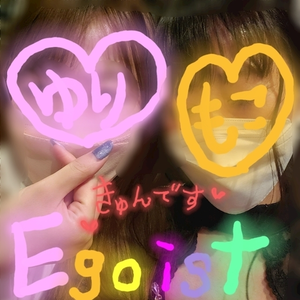 もこ